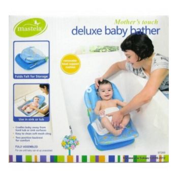 Mastela  Mothers Touch Baby Bather For Kids - Babies By Zeeans - Best Price in Pakistan - HitShop.pk